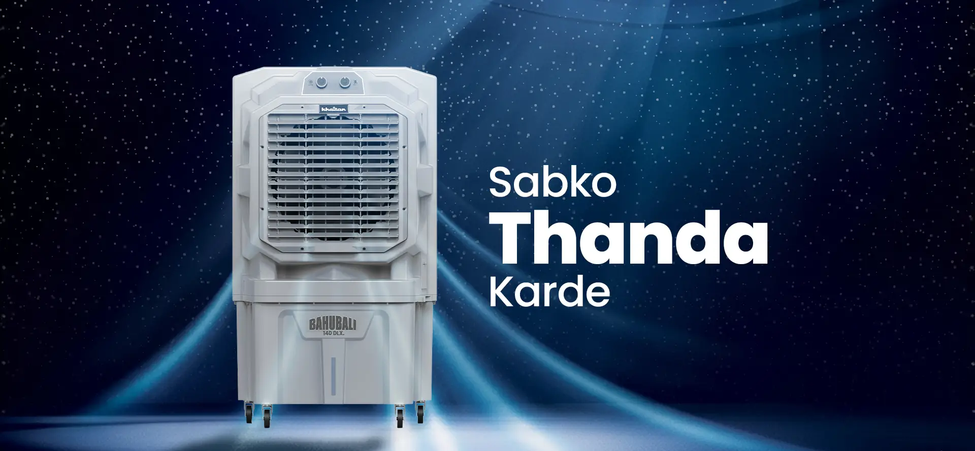 Products by Categories